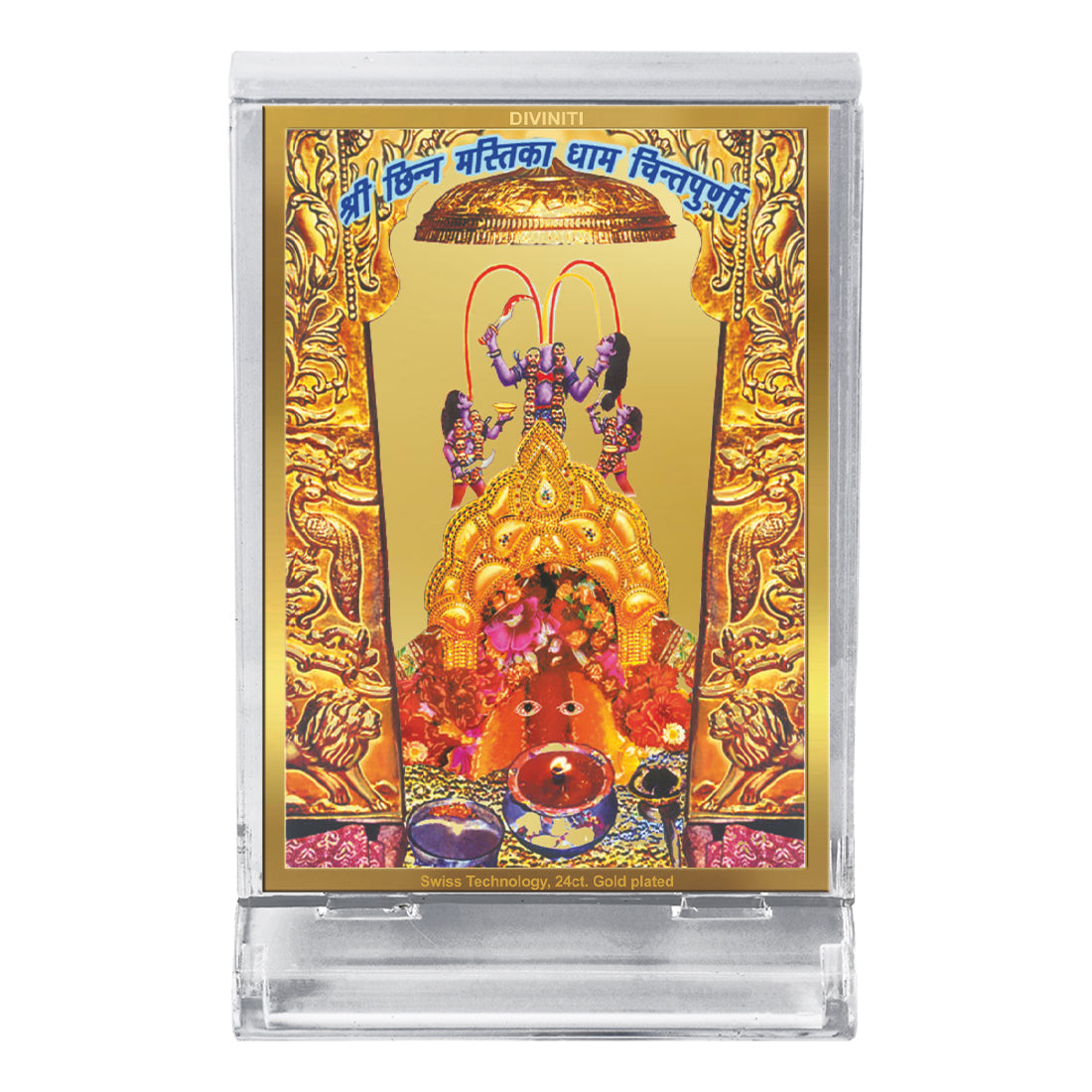 Diviniti 24K Gold Plated Chintpurni Mata Frame For Car Dashboard, Home Decor, Table Top, Gift, Puja (11 x 6.8 CM)