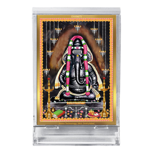 Diviniti 24K Gold Plated Ayyappa Vinayagar Frame For Car Dashboard, Home Decor, Worship & Gift (11 x 6.8 CM)