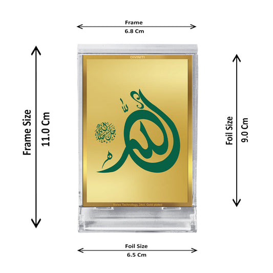 Diviniti 24K Gold Plated Allah Hu Jalla Jalaluhu Frame For Car Dashboard, Home Decor, Gift (11 x 6.8 CM)