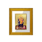 DIVINITI Vishwakarma Gold Plated Wall Photo Frame| DG Frame 101 Size 1 Wall Photo Frame and 24K Gold Plated Foil| Religious Photo Frame Idol For Prayer, Gifts Items (15CMX13CM)