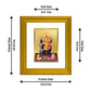 DIVINITI Vishwakarma Gold Plated Wall Photo Frame| DG Frame 101 Size 1 Wall Photo Frame and 24K Gold Plated Foil| Religious Photo Frame Idol For Prayer, Gifts Items (15CMX13CM)