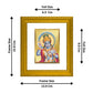 DIVINITI Vishnu Gold Plated Wall Photo Frame| DG Frame 101 Size 1 Wall Photo Frame and 24K Gold Plated Foil| Religious Photo Frame Idol For Prayer, Gifts Items (15CMX13CM)