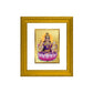 DIVINITI Vijaya Lakshmi Gold Plated Wall Photo Frame| DG Frame 101 Size 1 Wall Photo Frame and 24K Gold Plated Foil| Religious Photo Frame Idol For Prayer, Gifts Items (15CMX13CM)