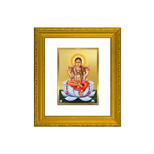 DIVINITI Tripura Devi Gold Plated Wall Photo Frame| DG Frame 101 Size 1 Wall Photo Frame and 24K Gold Plated Foil| Religious Photo Frame Idol For Prayer, Gifts Items (15CMX13CM)