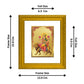 DIVINITI Skanda Mata Gold Plated Wall Photo Frame| DG Frame 101 Size 1 Wall Photo Frame and 24K Gold Plated Foil| Religious Photo Frame Idol For Prayer, Gifts Items (15CMX13CM)