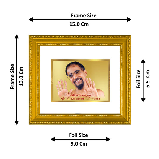 DIVINITI Tarun Sagarji Maharaj Gold Plated Wall Photo Frame| DG Frame 101 SIZE 1 Wall Photo Frame and 24K Gold Plated Foil| Religious Photo Frame Idol For Prayer, Gifts Items (15CMX13CM)