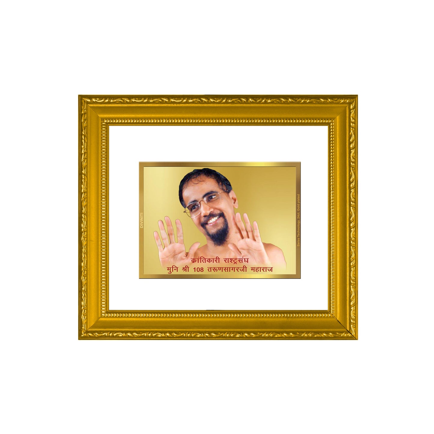 DIVINITI Tarun Sagarji Maharaj Gold Plated Wall Photo Frame| DG Frame 101 SIZE 1 Wall Photo Frame and 24K Gold Plated Foil| Religious Photo Frame Idol For Prayer, Gifts Items (15CMX13CM)