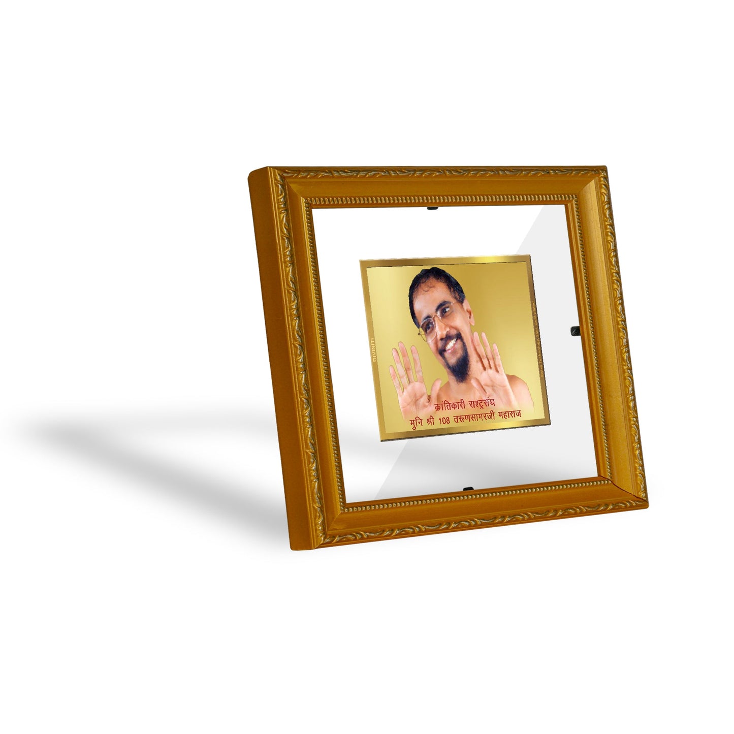 DIVINITI Tarun Sagarji Maharaj Gold Plated Wall Photo Frame| DG Frame 101 SIZE 1 Wall Photo Frame and 24K Gold Plated Foil| Religious Photo Frame Idol For Prayer, Gifts Items (15CMX13CM)