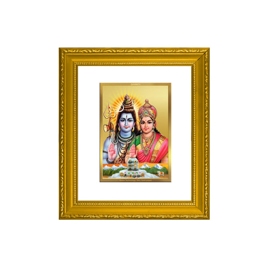 DIVINITI Shiva Parvati-2 Gold Plated Wall Photo Frame| DG Frame 101 Size 1 Wall Photo Frame and 24K Gold Plated Foil| Religious Photo Frame Idol For Prayer, Gifts Items (15CMX13CM)