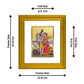 DIVINITI Shiva Parvati-1 Gold Plated Wall Photo Frame| DG Frame 101 Size 1 Wall Photo Frame and 24K Gold Plated Foil| Religious Photo Frame Idol For Prayer, Gifts Items (15CMX13CM)