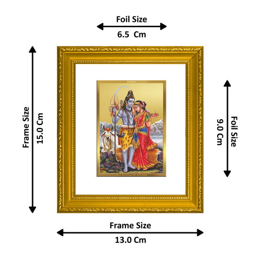 DIVINITI Shiva Parvati-1 Gold Plated Wall Photo Frame| DG Frame 101 Size 1 Wall Photo Frame and 24K Gold Plated Foil| Religious Photo Frame Idol For Prayer, Gifts Items (15CMX13CM)