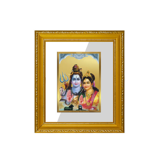 DIVINITI Shiva Parivar-3 Gold Plated Wall Photo Frame| DG Frame 101 Size 1 Wall Photo Frame and 24K Gold Plated Foil| Religious Photo Frame Idol For Prayer, Gifts Items (15CMX13CM)