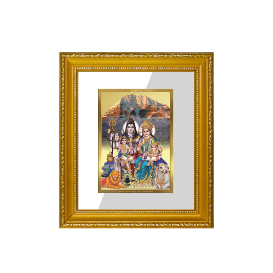 DIVINITI Shiva Parivar-1 Gold Plated Wall Photo Frame| DG Frame 101 Size 1 Wall Photo Frame and 24K Gold Plated Foil| Religious Photo Frame Idol For Prayer, Gifts Items (15CMX13CM)