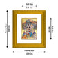 DIVINITI Shiva Parivar-1 Gold Plated Wall Photo Frame| DG Frame 101 Size 1 Wall Photo Frame and 24K Gold Plated Foil| Religious Photo Frame Idol For Prayer, Gifts Items (15CMX13CM)