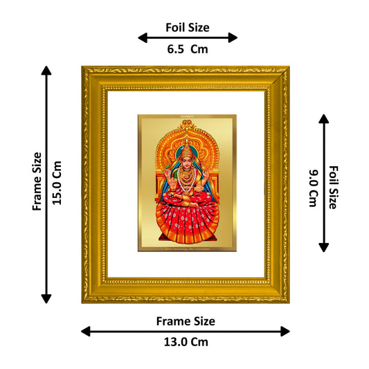 DIVINITI Sharda Mata Gold Plated Wall Photo Frame| DG Frame 101 Size 1 Wall Photo Frame and 24K Gold Plated Foil| Religious Photo Frame Idol For Prayer, Gifts Items (15CMX13CM)