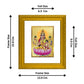 DIVINITI Santana Lakshmi Gold Plated Wall Photo Frame| DG Frame 101 Size 1 Wall Photo Frame and 24K Gold Plated Foil| Religious Photo Frame Idol For Prayer, Gifts Items (15CMX13CM)