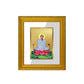 DIVINITI Ram Thakur Gold Plated Wall Photo Frame| DG Frame 101 Size 1 Wall Photo Frame and 24K Gold Plated Foil| Religious Photo Frame Idol For Prayer, Gifts Items (15CMX13CM)