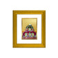 DIVINITI Ram Lalla Gold Plated Wall Photo Frame| DG Frame 101 Size 1 Wall Photo Frame and 24K Gold Plated Foil| Religious Photo Frame Idol For Prayer, Gifts Items (15CMX13CM)