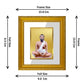 DIVINITI Ram Krishna Gold Plated Wall Photo Frame| DG Frame 101 Size 1 Wall Photo Frame and 24K Gold Plated Foil| Religious Photo Frame Idol For Prayer, Gifts Items (15CMX13CM)