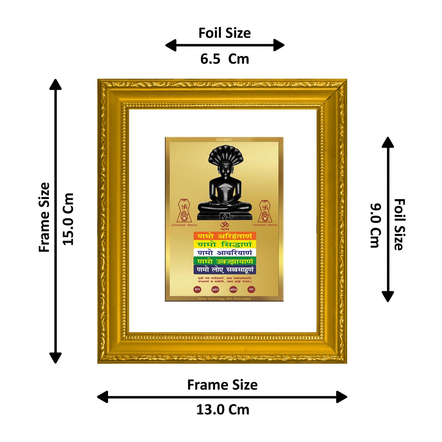 DIVINITI Parshvanatha with Namokar Gold Plated Wall Photo Frame| DG Frame 101 Size 1 Wall Photo Frame and 24K Gold Plated Foil| Religious Photo Frame Idol For Prayer, Gifts Items (15CMX13CM)