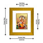 DIVINITI Narsimha Gold Plated Wall Photo Frame| DG Frame 101 Wall Photo Frame and 24K Gold Plated Foil| Religious Photo Frame Idol For Prayer, Gifts Items (15.5CMX13.5CM)