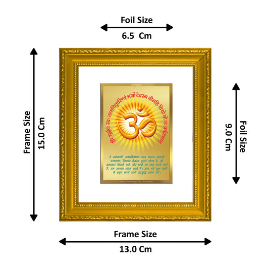 DIVINITI Om Gayatri Mantra Gold Plated Wall Photo Frame| DG Frame 101 Size 1 Wall Photo Frame and 24K Gold Plated Foil| Religious Photo Frame Idol For Prayer, Gifts Items (15CMX13CM)