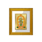 DIVINITI Meenakshi Gold Plated Wall Photo Frame| DG Frame 101 Wall Photo Frame and 24K Gold Plated Foil| Religious Photo Frame Idol For Prayer, Gifts Items (15.5CMX13.5CM)