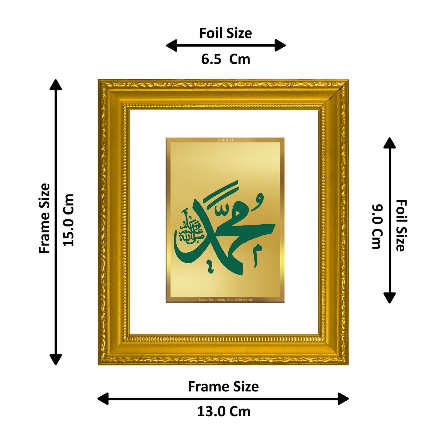 DIVINITI Sallallahu Alaihi Wasallam Gold Plated Wall Photo Frame| DG Frame 101 Wall Photo Frame and 24K Gold Plated Foil| Religious Photo Frame Idol For Prayer, Gifts Items (15.5CMX13.5CM)