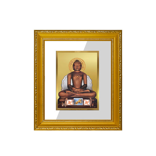 DIVINITI Mahavir Gold Plated Wall Photo Frame| DG Frame 101 Wall Photo Frame and 24K Gold Plated Foil| Religious Photo Frame Idol For Prayer, Gifts Items (15.5CMX13.5CM)