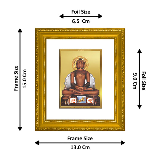 DIVINITI Mahavir Gold Plated Wall Photo Frame| DG Frame 101 Wall Photo Frame and 24K Gold Plated Foil| Religious Photo Frame Idol For Prayer, Gifts Items (15.5CMX13.5CM)