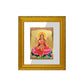 DIVINITI Lakshmi Gold Plated Wall Photo Frame| DG Frame 101 Wall Photo Frame and 24K Gold Plated Foil| Religious Photo Frame Idol For Prayer, Gifts Items (15.5CMX13.5CM)