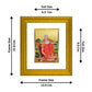 DIVINITI Baba Lokenath Gold Plated Wall Photo Frame| DG Frame 101 Wall Photo Frame and 24K Gold Plated Foil| Religious Photo Frame Idol For Prayer, Gifts Items (15.5CMX13.5CM)