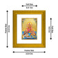 DIVINITI Lakshmi Ganesha Saraswati Gold Plated Wall Photo Frame| DG Frame 101 Wall Photo Frame and 24K Gold Plated Foil| Religious Photo Frame Idol For Prayer, Gifts Items (15.5CMX13.5CM)