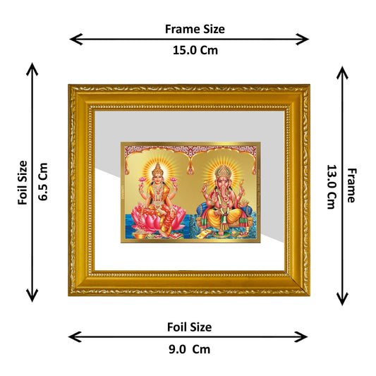 DIVINITI Lakshmi Ganesha Gold Plated Wall Photo Frame| DG Frame 101 Wall Photo Frame and 24K Gold Plated Foil| Religious Photo Frame Idol For Prayer, Gifts Items (15.5CMX13.5CM)