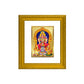 DIVINITI Karumariamman Gold Plated Wall Photo Frame| DG Frame 101 Wall Photo Frame and 24K Gold Plated Foil| Religious Photo Frame Idol For Prayer, Gifts Items (15.5CMX13.5CM)