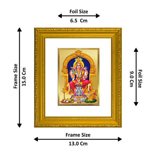 DIVINITI Karumariamman Gold Plated Wall Photo Frame| DG Frame 101 Wall Photo Frame and 24K Gold Plated Foil| Religious Photo Frame Idol For Prayer, Gifts Items (15.5CMX13.5CM)