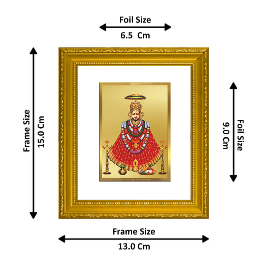 DIVINITI Khatu Shyam Gold Plated Wall Photo Frame| DG Frame 101 Wall Photo Frame and 24K Gold Plated Foil| Religious Photo Frame Idol For Prayer, Gifts Items (15.5CMX13.5CM)