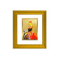 DIVINITI Guru Gobind Singh Gold Plated Wall Photo Frame| DG Frame 101 Wall Photo Frame and 24K Gold Plated Foil| Religious Photo Frame Idol For Prayer, Gifts Items (15.5CMX13.5CM)