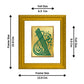 DIVINITI Haza Min Fazle Rabbi Gold Plated Wall Photo Frame| DG Frame 101 Wall Photo Frame and 24K Gold Plated Foil| Religious Photo Frame For Prayer, Gifts Items (15.5CMX13.5CM)