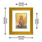 DIVINITI Hanuman-3 Gold Plated Wall Photo Frame| DG Frame 101 Wall Photo Frame and 24K Gold Plated Foil| Religious Photo Frame Idol For Prayer, Gifts Items (15.5CMX13.5CM)