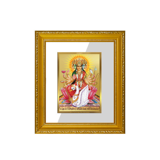 DIVINITI Gayatri Gold Plated Wall Photo Frame| DG Frame 101 Wall Photo Frame and 24K Gold Plated Foil| Religious Photo Frame Idol For Prayer, Gifts Items (15.5CMX13.5CM)