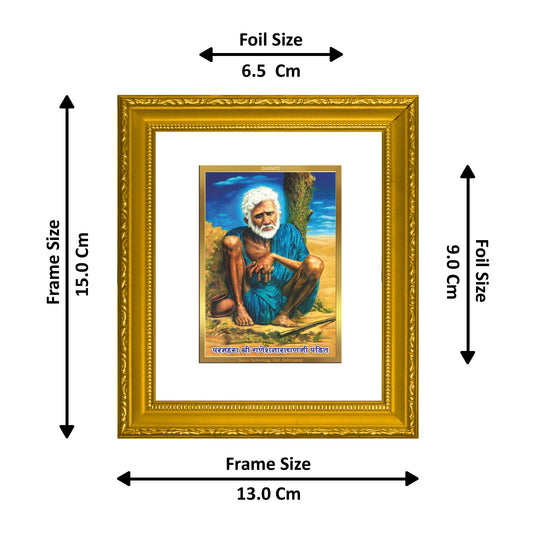 DIVINITI Ganesh Narayan Gold Plated Wall Photo Frame| DG Frame 101 Wall Photo Frame and 24K Gold Plated Foil| Religious Photo Frame Idol For Prayer, Gifts Items (15.5CMX13.5CM)