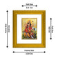 DIVINITI Durga Gold Plated Wall Photo Frame| DG Frame 101 Wall Photo Frame and 24K Gold Plated Foil| Religious Photo Frame Idol For Prayer, Gifts Items (15.5CMX13.5CM)