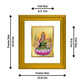 DIVINITI Dhanya Lakshmi Gold Plated Wall Photo Frame| DG Frame 101 Wall Photo Frame and 24K Gold Plated Foil| Religious Photo Frame Idol For Prayer, Gifts Items (15.5CMX13.5CM)