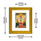 DIVINITI Dattatreya-1 Gold Plated Wall Photo Frame| DG Frame 101 Wall Photo Frame and 24K Gold Plated Foil| Religious Photo Frame Idol For Prayer, Gifts Items (15.5CMX13.5CM)