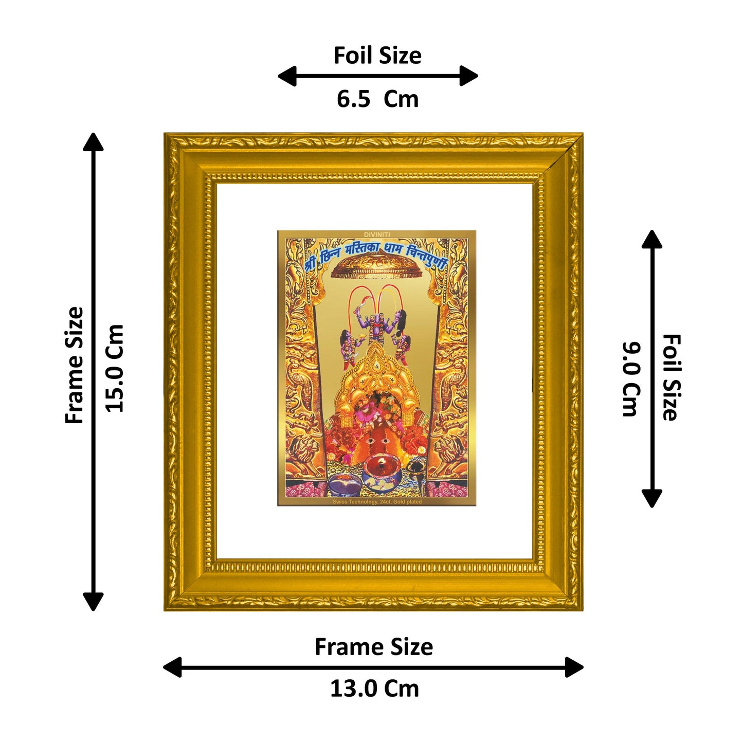 DIVINITI Maa Chintpurni Gold Plated Wall Photo Frame| DG Frame 101 Wall Photo Frame and 24K Gold Plated Foil| Religious Photo Frame (15.5CMX13.5CM)