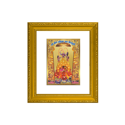 DIVINITI Maa Chintpurni Gold Plated Wall Photo Frame| DG Frame 101 Wall Photo Frame and 24K Gold Plated Foil| Religious Photo Frame (15.5CMX13.5CM)