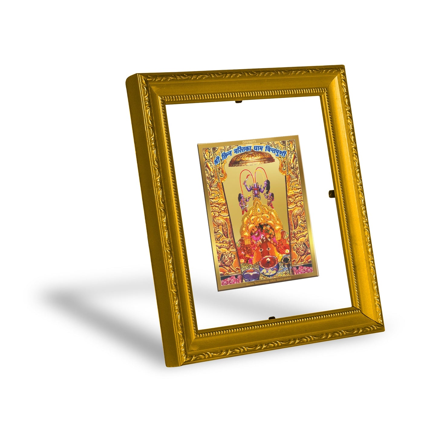 DIVINITI Maa Chintpurni Gold Plated Wall Photo Frame| DG Frame 101 Wall Photo Frame and 24K Gold Plated Foil| Religious Photo Frame (15.5CMX13.5CM)