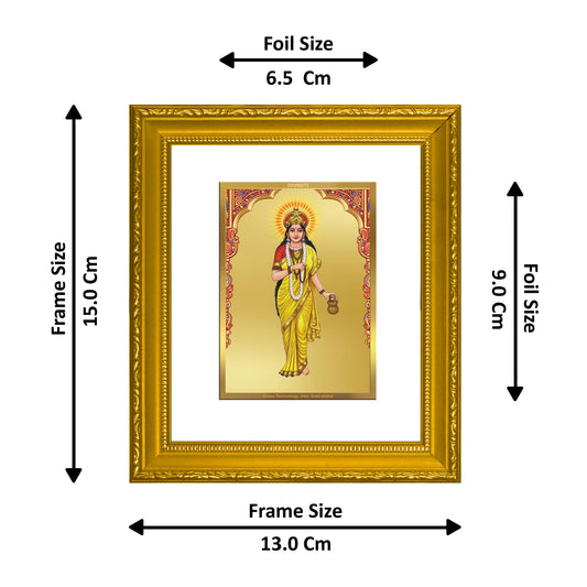 DIVINITI Brahmacharini Mata Gold Plated Wall Photo Frame| DG Frame 101 Wall Photo Frame and 24K Gold Plated Foil| Religious Photo Frame Idol For Prayer, Gifts Items (15.5CMX13.5CM)