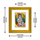 DIVINITI Bal Gopal Gold Plated Wall Photo Frame| DG Frame 101 Wall Photo Frame and 24K Gold Plated Foil| Religious Photo Frame (15.5CMX13.5CM)